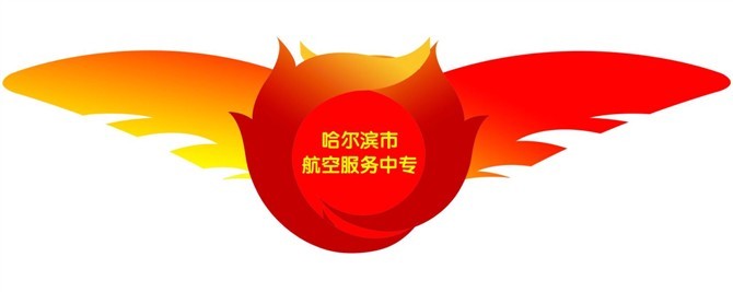 深圳汇合就业生家长会