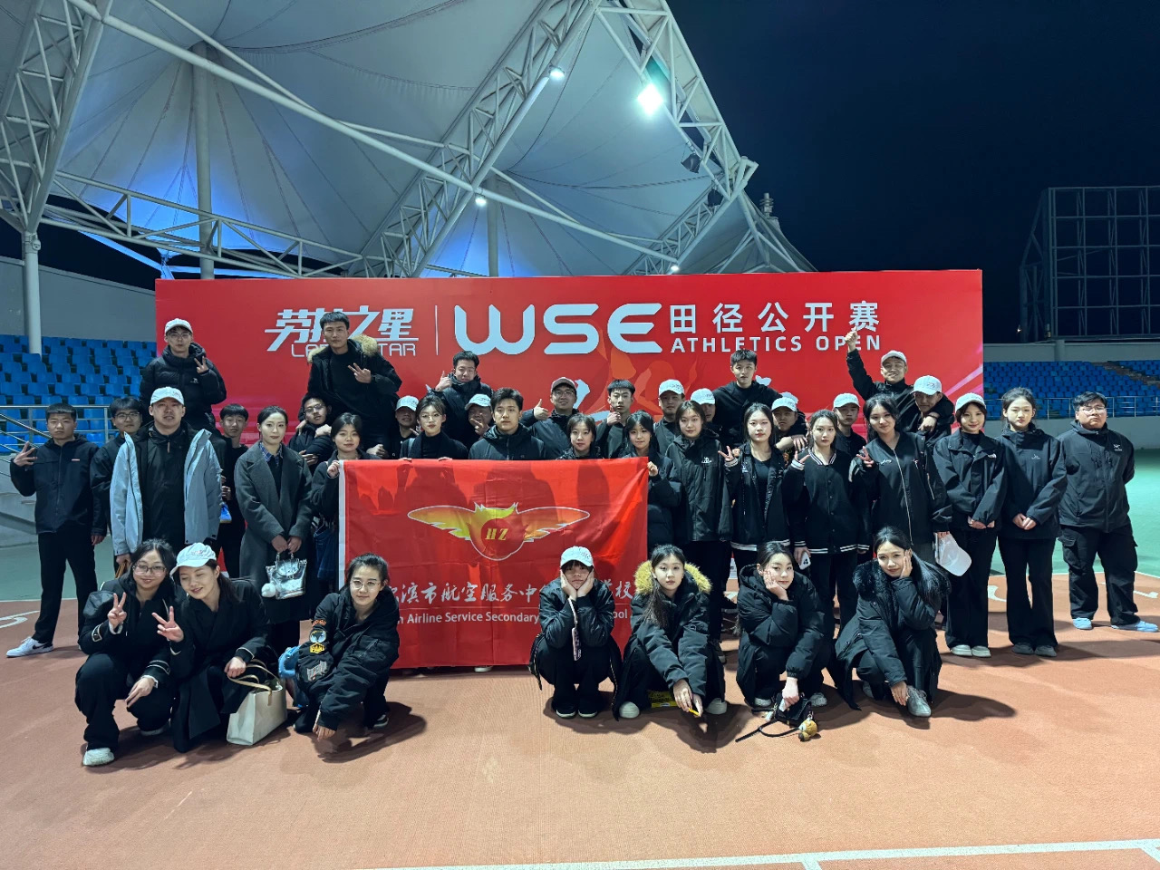 哈航德育|山海追风少年 VS 赛场 “保姆级” 护航天团，这届 CP 我嗑定了！