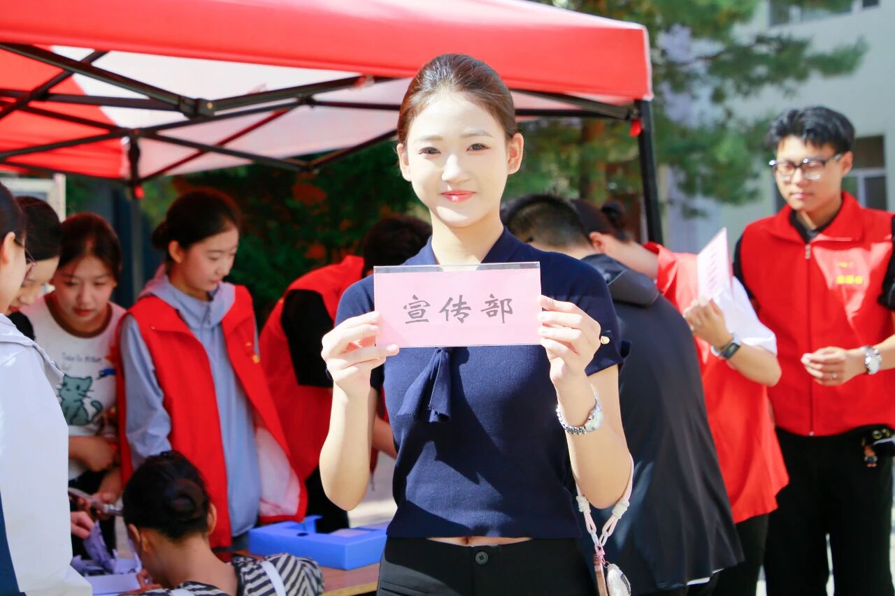哈航德育|严把选拔关 赋能新征程--我校学生会招新面试工作圆满完成