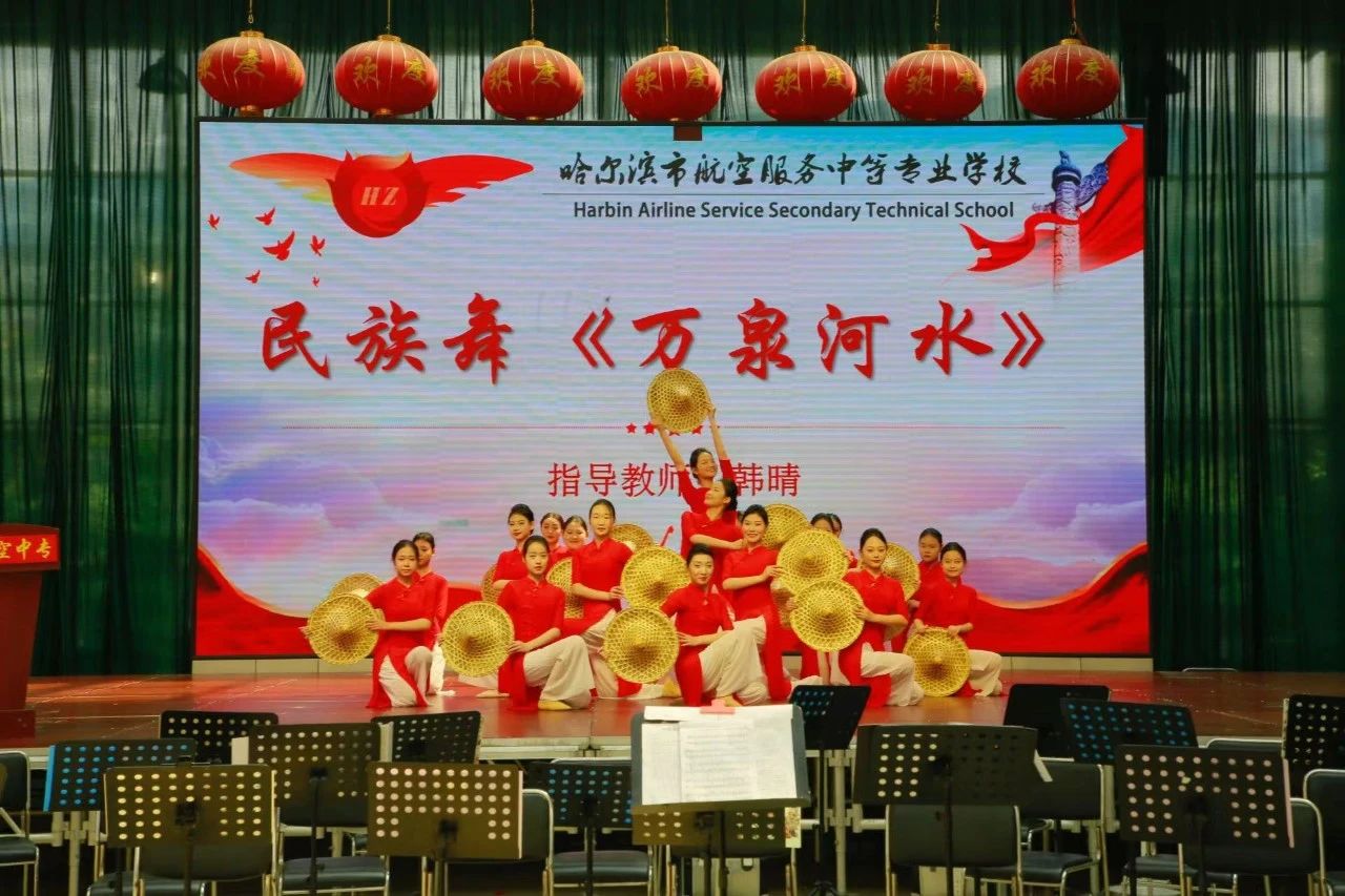 微信图片_20240629113118.jpg