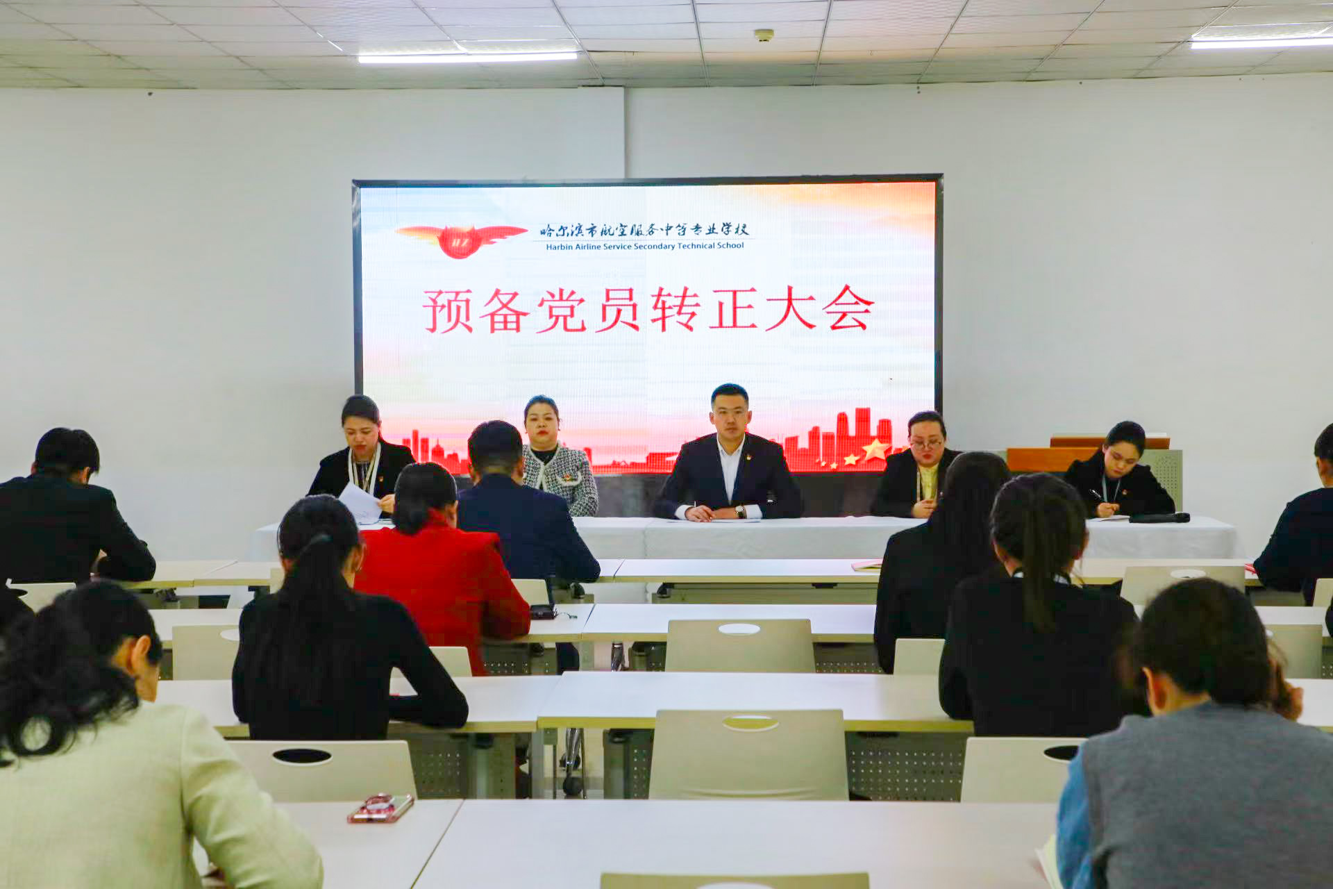 微信图片_20241111110039.jpg