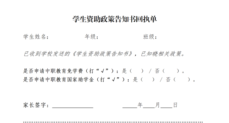 cd522cdfdd5253248940d0352b915b57.png cd522cdfdd5253248940d0352b915b57.png