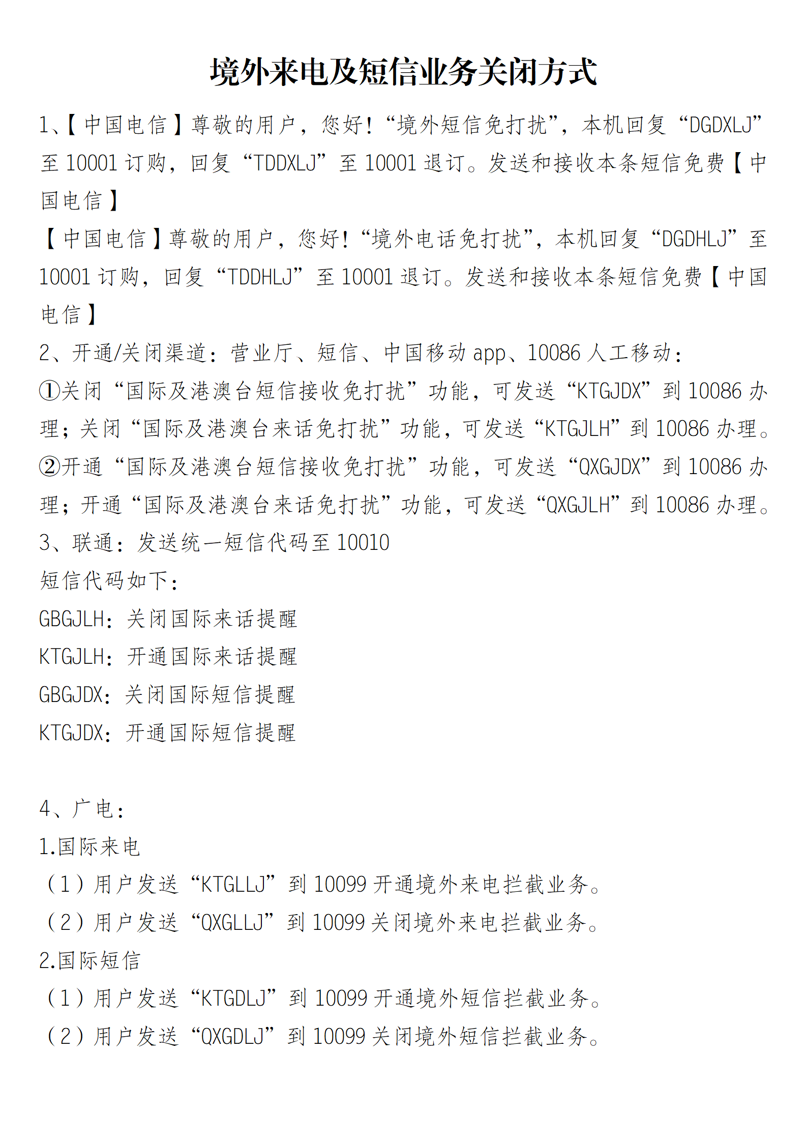 0af950f205aaed1e20475ddb4efb2e88.png