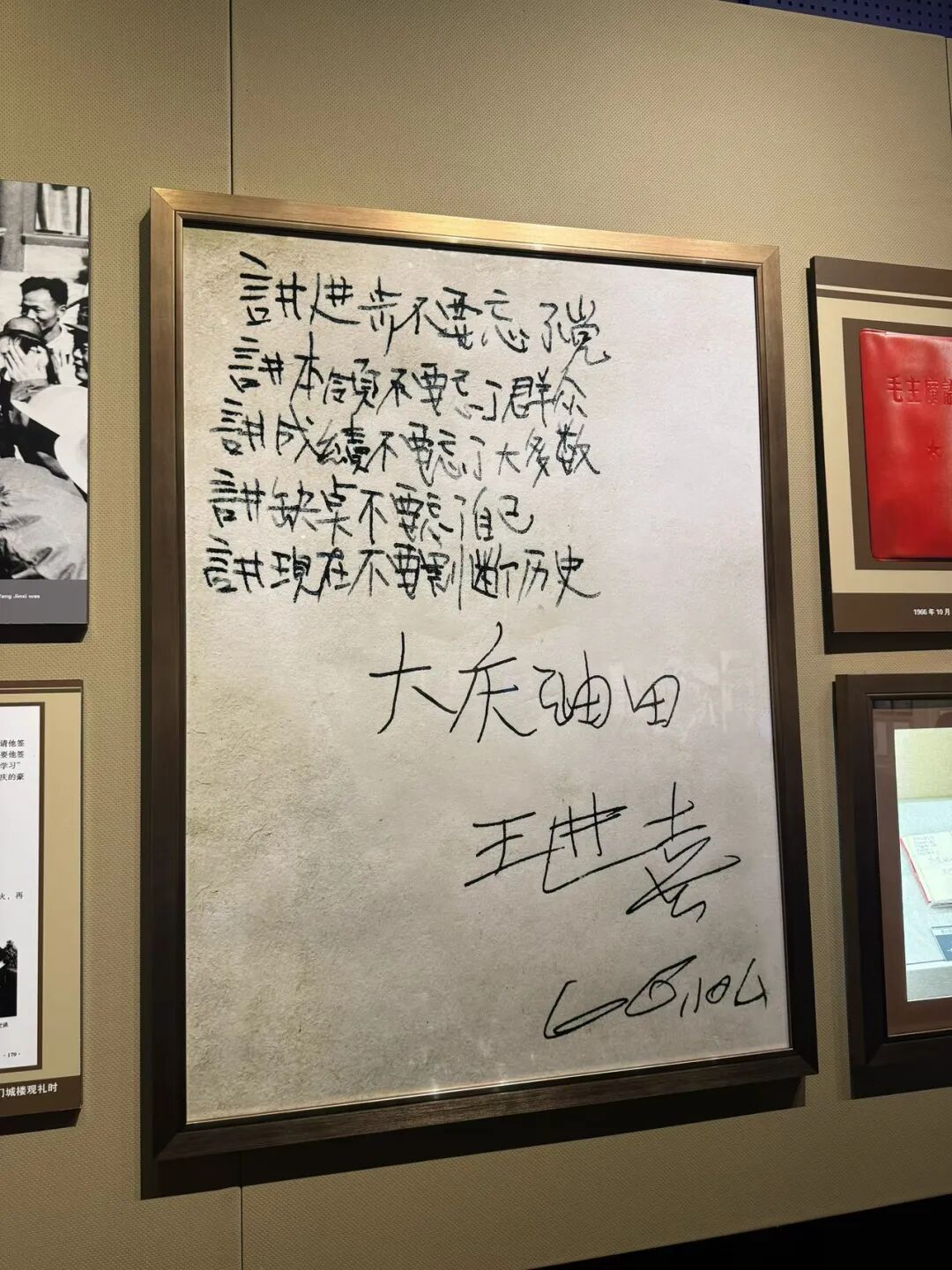 0be3bd58573a224c4070ef66d0dbc474.jpeg 0be3bd58573a224c4070ef66d0dbc474.jpeg